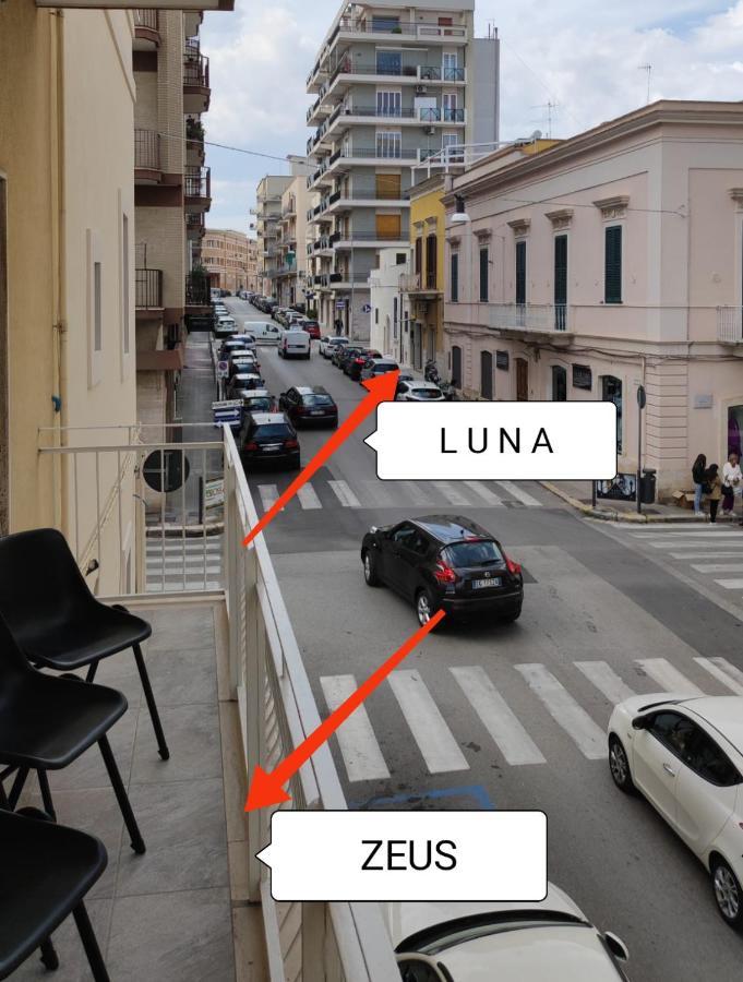 Luna โมโนโปลี ภายนอก รูปภาพ